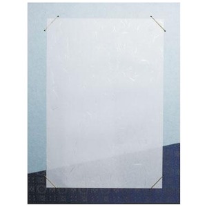 書道用品