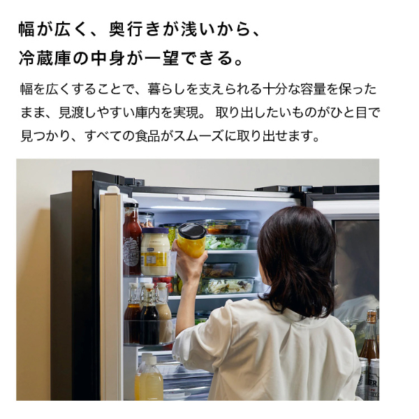TWINBIRD HR-EI35B ブラック [冷蔵庫 (354L・フレンチドア/観音開き