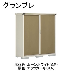 物置・エクステリア用品