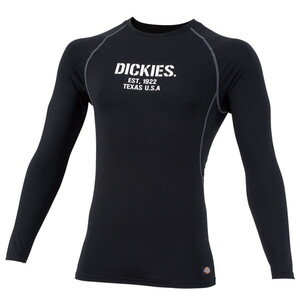 保護服・作業服