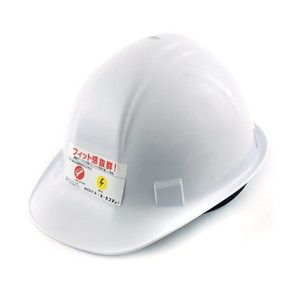 ヘルメット・軽作業帽