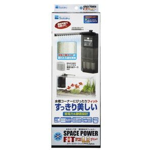 水槽・アクアリウム