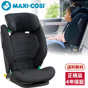 希少モデル RECARO J1 Duoプラスサムライブラック チャイルドシート Amazon.co.jp: レカロ J1 Duo Plus チャイルドシート サムライ