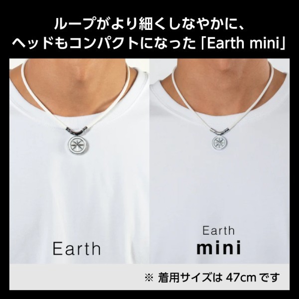 BANDEL HLCFNE2WS43 EARTH mini アースミニ 2.0（White×Silver・サイズ