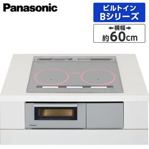 PANASONIC KZ-BNF36S シルバー [ビルトインIHクッキングヒーター(IH3口・幅60cm・鉄・ステンレス対応)]