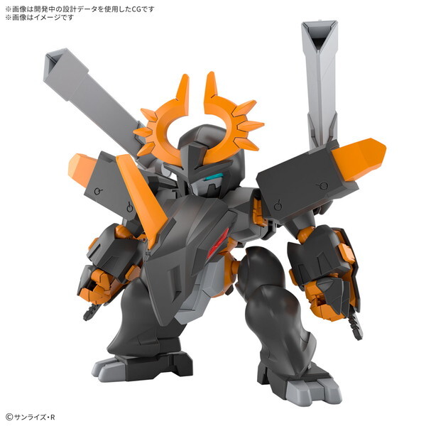 BANDAI SPIRITS dj [vf]