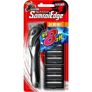 メンズシェーバー