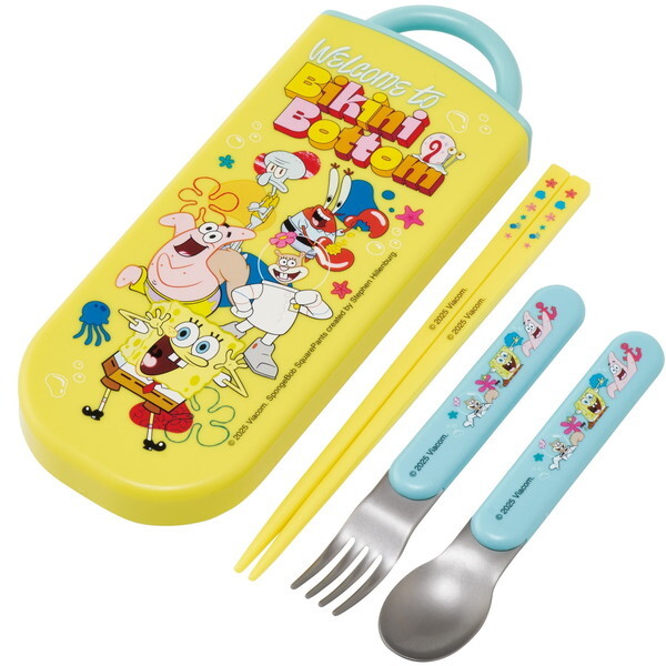 お箸 セット 男の子」の人気商品一覧 | 安い商品を通販サイトから探す
