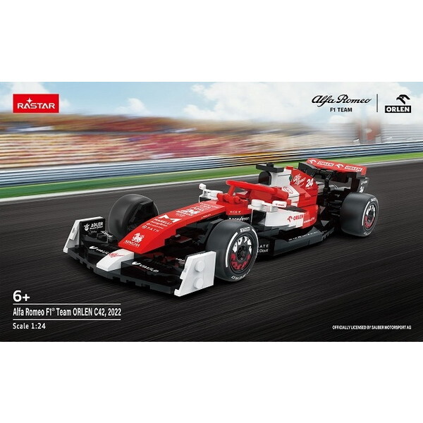 F 3520 1/24 At@I F1 C42 ubN