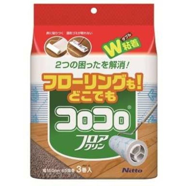 jgY RR tAN XyAe[v(45)3