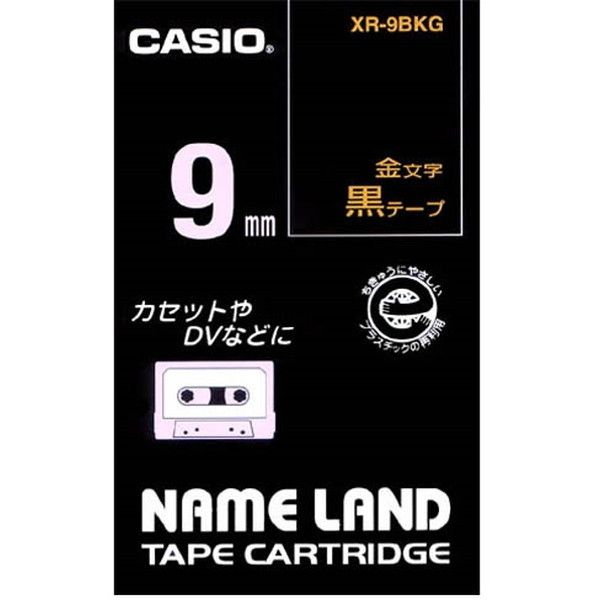CASIO(�J�V�I) XR-9BKG [�l�[�������h�p�e�[�v�J�[�g���b�W (���e�[�v�E�������E9mm���E8m)]