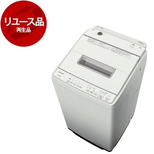 アウトレット】【リユース】 日立 BW-G70J ホワイト ビートウォッシュ 