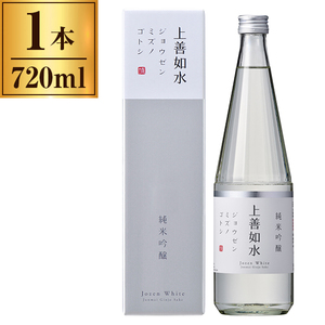 吟醸・純米吟醸酒