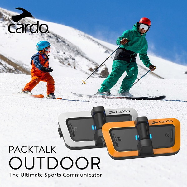 Cardo SP000002 PACKTALK OUTDOOR - SCHOOL PACK (5+1) [スポーツ用