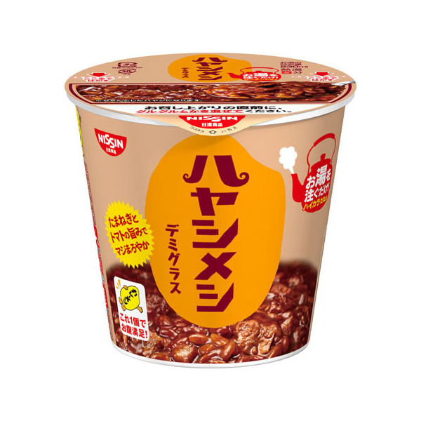 カレーメシ　ハヤシメシ　4種類　合計24個　まとめ売り カレーメシ ハヤシメシ 4種類 合計24個 まとめ売り - メルカリ