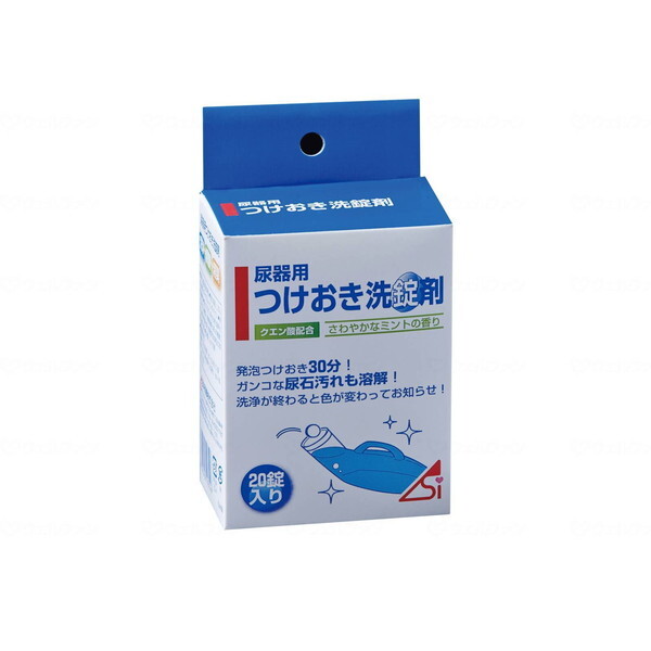 䏤 A 3g×20 800210