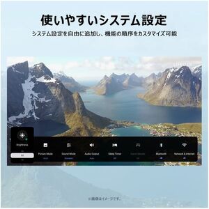 TCL 32S51K [32V型 地上・BS・110度CSデジタル フルハイビジョン