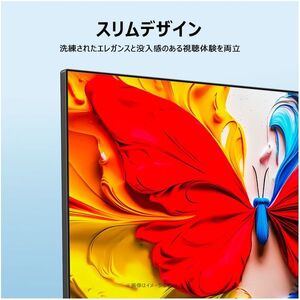 TCL 32S51K [32V型 地上・BS・110度CSデジタル フルハイビジョン