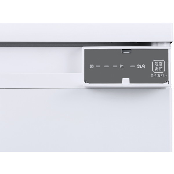 美品アイリスオーヤマIUSN-7A-W 24年型66L右開き アイリスオーヤマ IUSN-7A-W ホワイト [冷凍庫 (66L・右開き