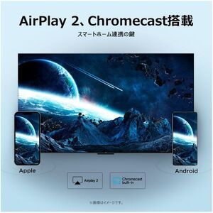 TCL 32S51K [32V型 地上・BS・110度CSデジタル フルハイビジョン