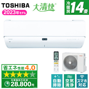 東芝 RAS-K402DR ホワイト 大清快 K-DRシリーズ [エアコン (主に14畳用・単相200V)]