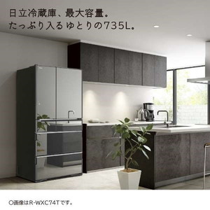 ☆日立 ガラストップ冷蔵庫 R-WXC74T(X) 735Lブラック 両開き ☆日立