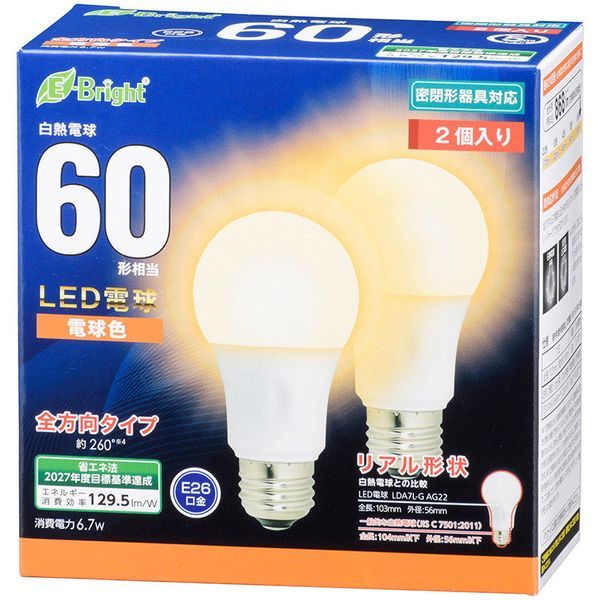 I[d@ LDA7L-G AG27 2P [LEDd E26 60` S dF 2]