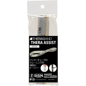 その他フィットネス器具