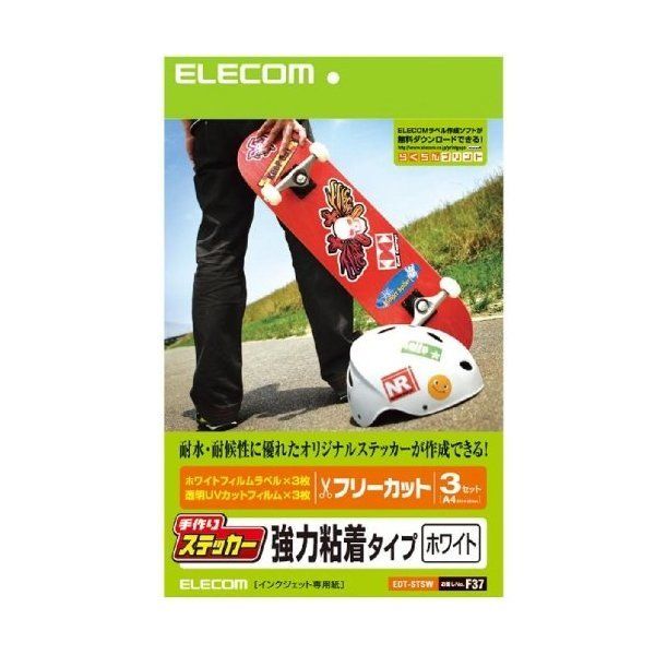 ELECOM EDT-STSW ホワイト [手作りステッカー(A4サイズ・強力粘着