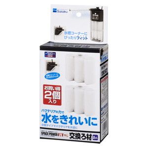 水槽・アクアリウム