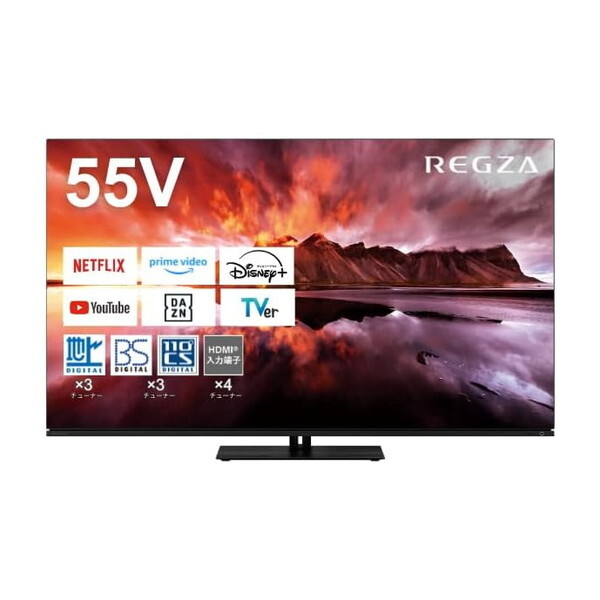 TVS REGZA 55X8900N REGZA X8900N series [55V型 地上・BS・110度CSデジタル 4Kチューナー内蔵 有機EL テレビ] | 激安の新品・型落ち・アウトレット 家電 通販 XPRICE - エクスプライス (旧 PREMOA - プレモア)