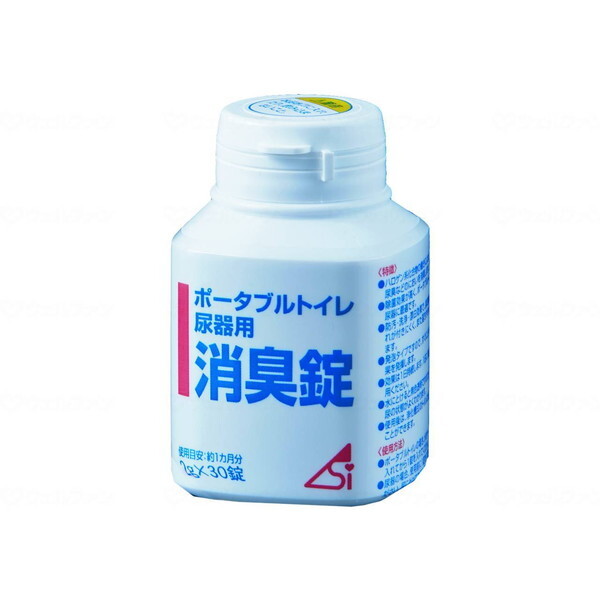 䏤 |[^ugCEAp L 30 800211