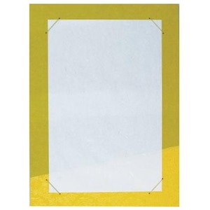 書道用品