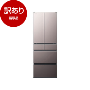 日立 冷蔵庫 通販 ｜ 激安の新品・型落ち・アウトレット 家電 通販