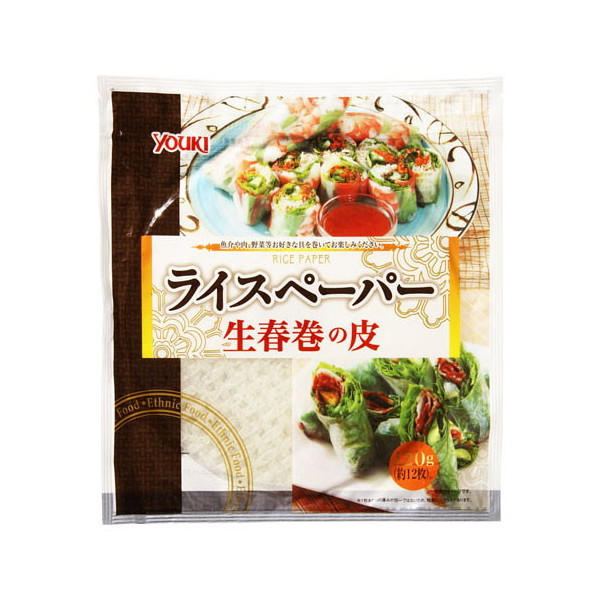 ELHi EL CXy[p[ 120g x20