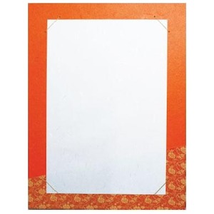 書道用品