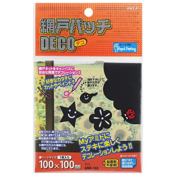 aCY AMD-102 Ԍ˃pb` DECO N