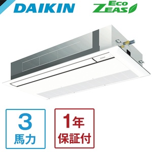 新品、未使用！ダイキン 業務用エアコン 4馬力 壁掛形 冷暖房 シングル 三相200V ワイヤレス EcoZEAS SZRA40BFNT ダイキン ECO ZEAS 業務用エアコン 壁掛形 シングル 1.5