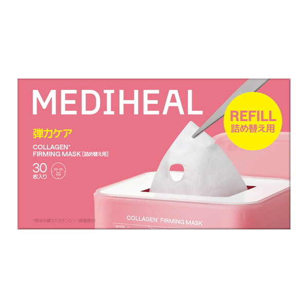 MEDIHEAL �R���[�Q���t�@�[�~���O�}�X�N ���t�B��