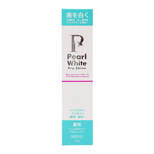 デンタルケア・オーラルケア