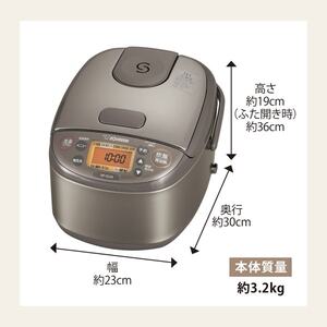 象印 NP-GL05 ステンレスブラウン 極め炊き [IH炊飯器(3号炊き