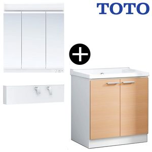 TOTO 洗面化粧台セット LMCC075A3GEC1G + LTL363EE + LDCC075BAGGG1-E ルースミルベージュ KZシリーズ  間口750mm 三面鏡 2枚扉 | 激安の新品・型落ち・アウトレット 家電 通販 XPRICE - エクスプライス (旧 PREMOA - プレモア)