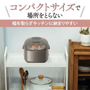 象印 NP-GL05 ステンレスブラウン 極め炊き [IH炊飯器(3号炊き