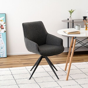 ダイニングチェア・ベンチ