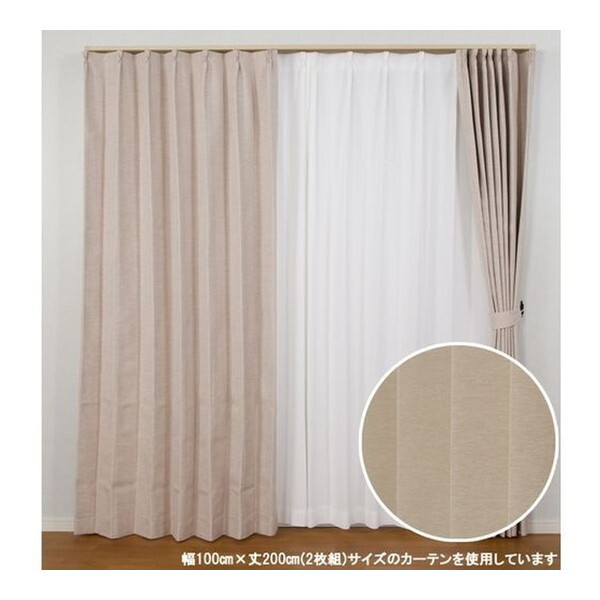 カーテン 100×200」の人気商品一覧 | 安い商品を通販サイトから探す