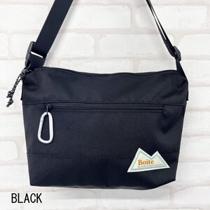 ショルダーバッグ・メッセンジャーバッグ