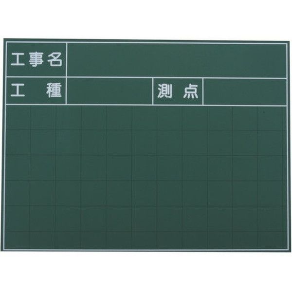 �}�C�]�b�N�X SG-105A [�n���f�B�X�X�`�[���O���[���{�[�h]