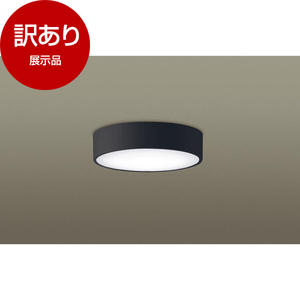 シーリングライト