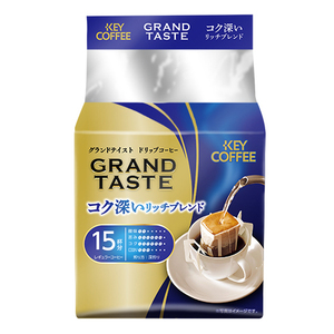 コーヒー豆・インスタントコーヒー