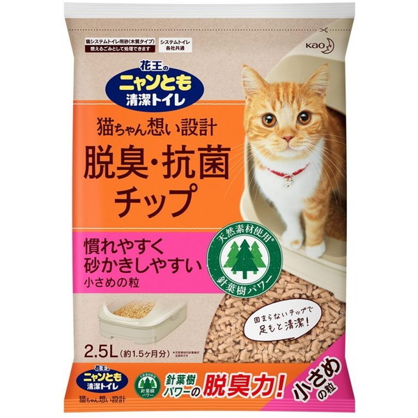 花王 ニャンとも清潔トイレ 脱臭・抗菌チップ小さめの粒 2.5L | 激安の